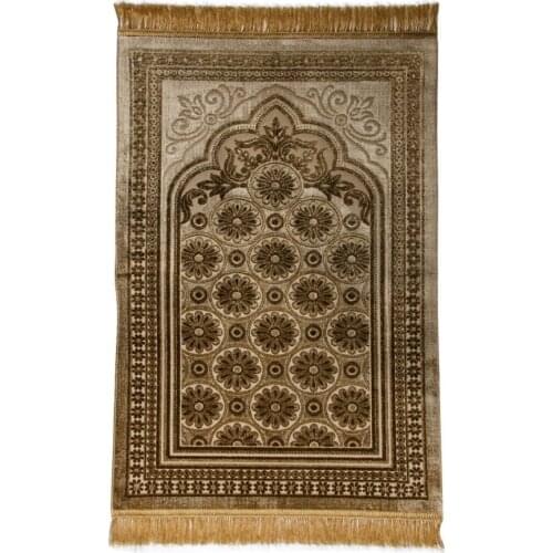 Muslim Prayer Rug, Velvet Prayer Mat, Islamic Gift Set, Sejjadah, Janamaz, Prayer Rug Gift Set