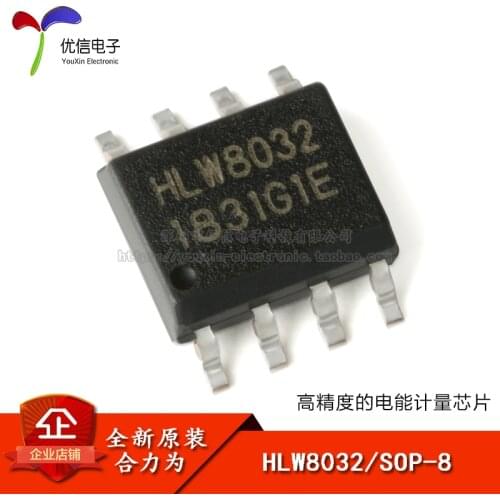 Genuine original HLW8032 / SOP-8 precision energy measurement IC / fuel gauge chip