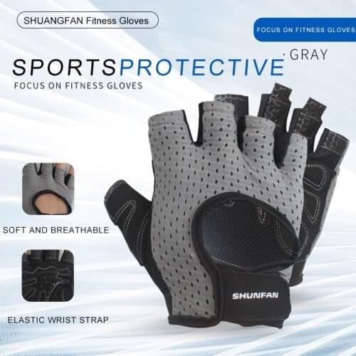 Professional Gym Fitness Gloves Weight Lifting Workout Bodybuilding Half Finger Gloves Equipment Sports Gloves Cycling Gloves