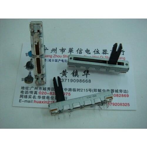 [BELLA]ALPS 4.5 cm straight slide fader Single potentiometer 5KB--10PCS/LOT