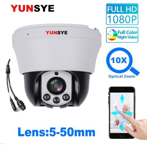 1080P 5MP PTZ IP Camera Indoor Onvif 10X ZOOM Mini High Speed Dome Ceiling Camera 2MP H.265 IR 30M P2P CCTV Surveillance Camera