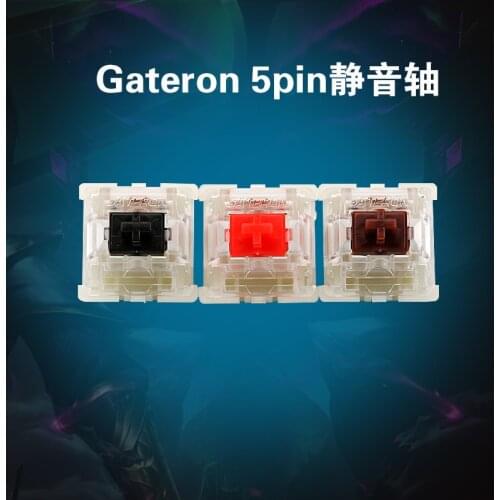 Gateron mechanical keyboard silent switch Black Red brown 5pin transparent case compatible RGB SMD LED cherry mx Kaih Outemu
