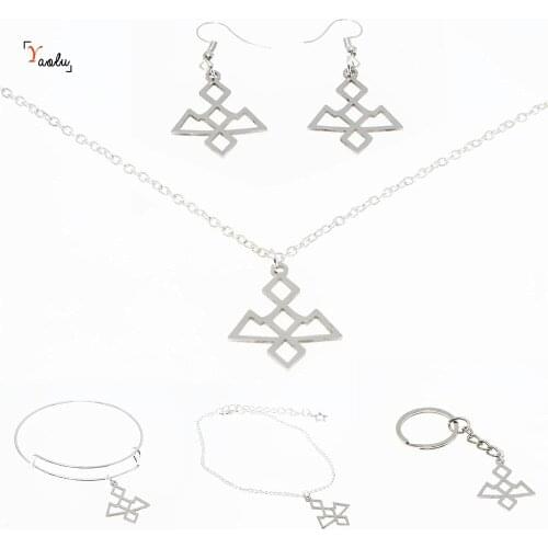 Owl Cave Symbol necklace Silver tone talisman Twin Peaks Emblem Amulet Stainless steel Jewelry keyring bangle earring