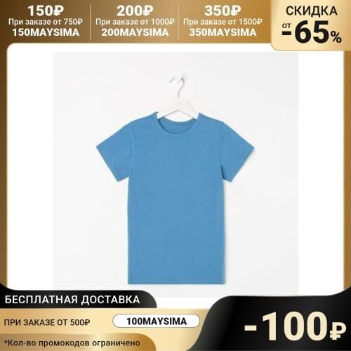 Практик Products For Mothers And Babies