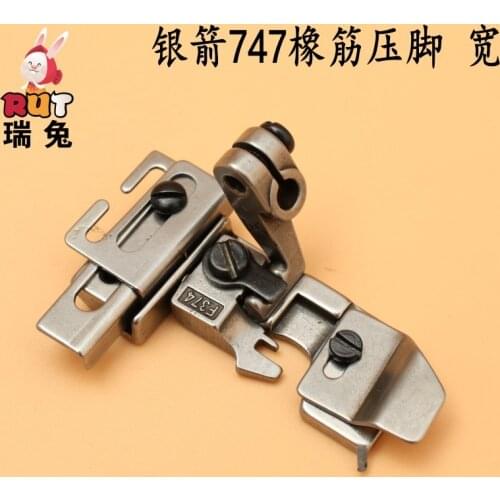 SIRUBA 747 Overlock Sewing Machine Width Adjustable Elastic Band Presser Foot