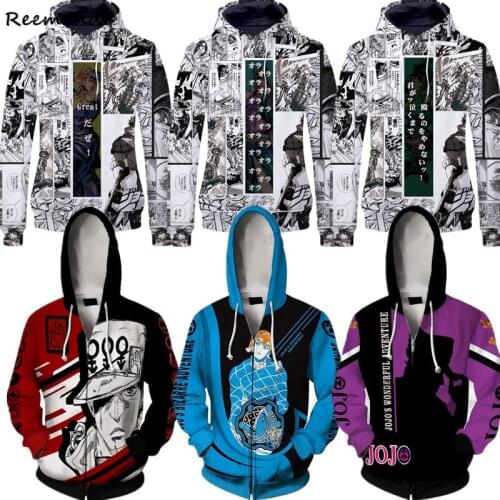 JOJOS Bizarre Adventure Hoodies Sweatshirts Cosplay Costume Joestar JoJo Thin Harajuku Hooded Casual Zipper Coat Outfit Men Boy