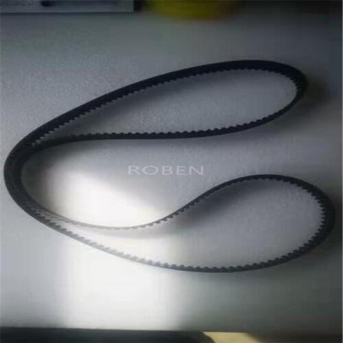 1021013RAA,Gear belt (VM strap),C0014687