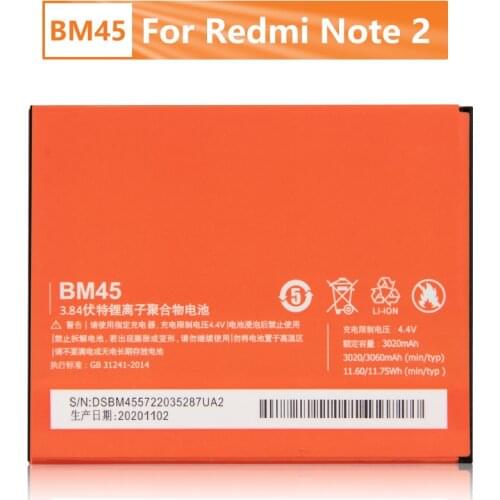 Xiao Mi BM45 Battery For Xiaomi Redmi Note 2 redmi note2 Redrice Note2 BM45 Replacement Phone Battery 3060mAh