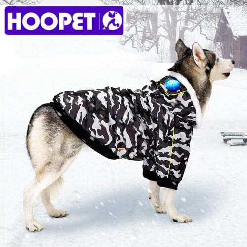 HOOPET New Style Pet Dog Clothes Winter Warm Cotton Clothes for Big Dog Leisure Style Camouflage Color Winter Coat Large Dog