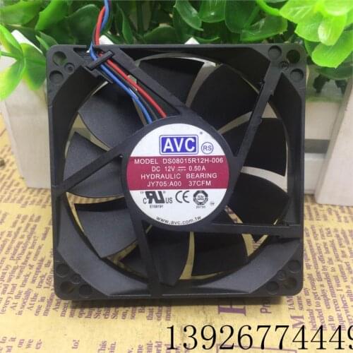For Dell Magnetic Suspension Fan for Qihong/AVC Ds08015r12h-006 8015 12v 0.50a