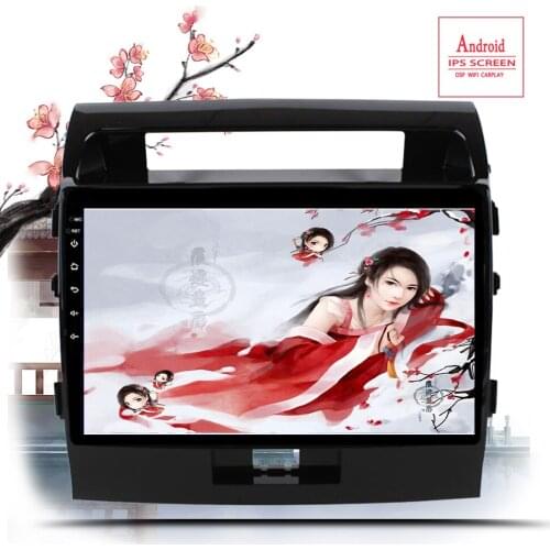 Car Radio Multimedia Player GPS Navigation system Android For Toyota Land Cruiser 11 200 2007-2012 Head Unit bluetooth No 2 din