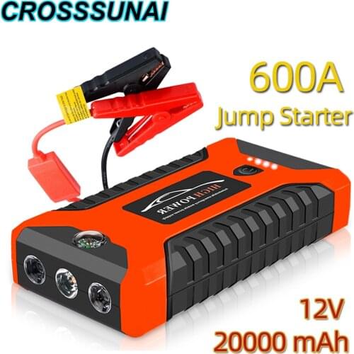 Пусковые устройства CROSSSUNAI China At AliExpress