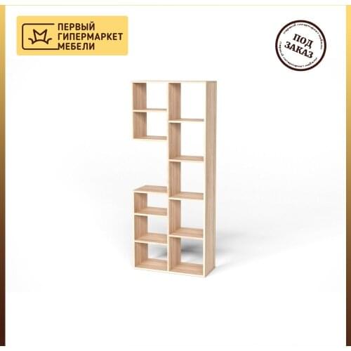 Герда Storage Shelves