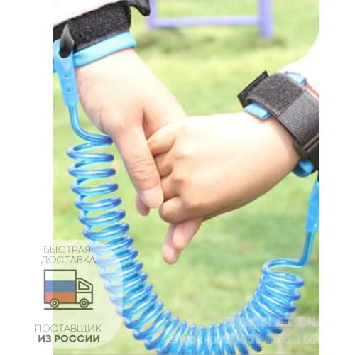 Детские поводки и ходунки Kartofan China At AliExpress