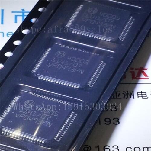 New 5PCS/LOT 40005 QFP64 Car Computer board driver chip For Car Repair Performance Chip, on-board Computer chip