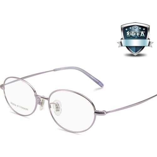 New Full-style Pure Titanium Spectacle Frame with Ultra-light Height and Circular Frame for Myopia Is Exquisite and Feminine