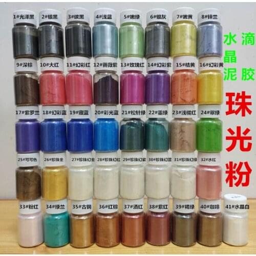 Pearlescent Pigment Powder 10g Bottled Crystal Drop Gel Silica Gel Mould Crystal Slim Powder Handmade DIY Net