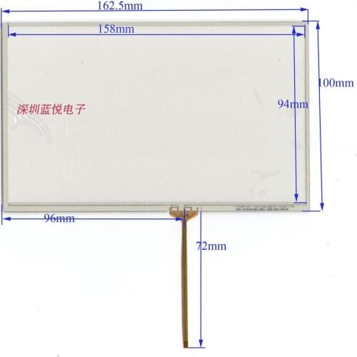 7-inch four-wire resistive touch screen on the outside 163 * 100 2.5MM wide cable-car navigation screen handwriting 4WGJG