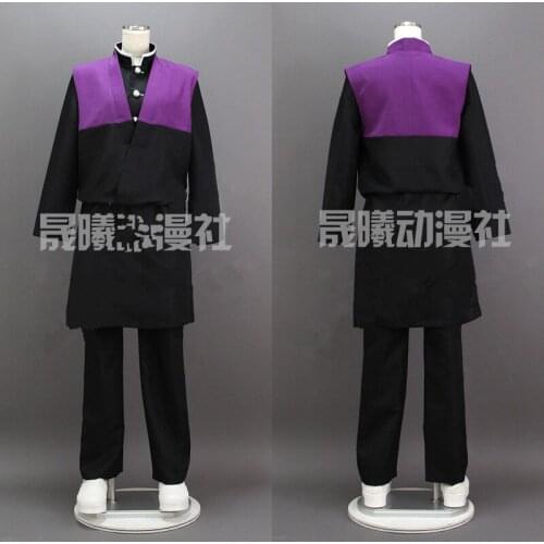 Anime! Demon Slayer:Kimetsu No Yaiba Shinazugawa Genya Combat Suit Kimono Uniform Cosplay Costume Halloween Outfit Team Uniform