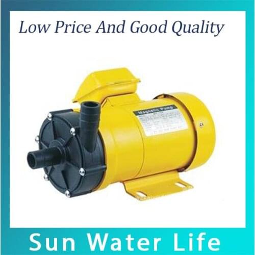 Household Plastic Low Pressure Magnetic Pump 220V Magnetic Drive Centrifugal Pump MP-70R/RM