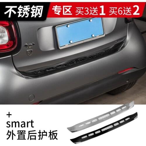 For Smart fortwo 2015-2020 High-quality stainless steel breathable and scratch-resistant rear window sill protection board