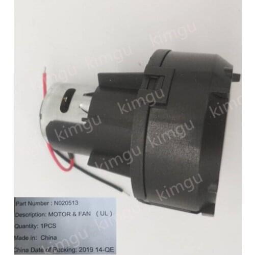 Motor N020513 For Dewalt D26414 D26411