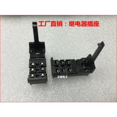 Relay socket P2R-08. Applicable to G2R-2-SND G2R-2-SND (S)