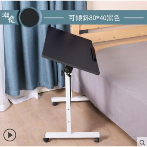 Rotary desktop 80*40cm Laptop Desk Portable Movable Notebook Computer desks
