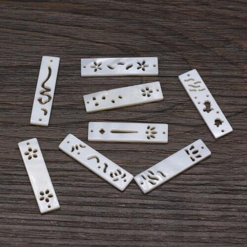 5pcs/lot Charms Natural Shell Beads Rectangle Shape Natural White Shell Beads for Women Making DIY Jewelry Necklace Gift