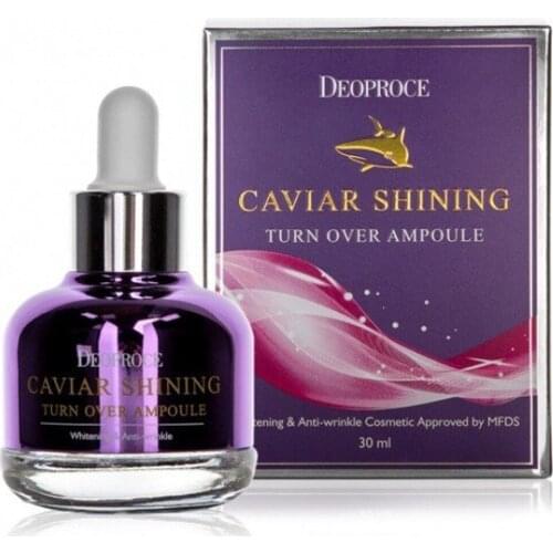 Deoproce Anti-aging Face Serum