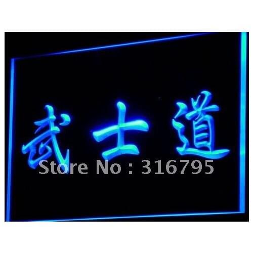 I725 Japanese Samurai Katana Bar Beer LED Neon Light Light Signs On/Off Switch 20+ Colors 5 Sizes