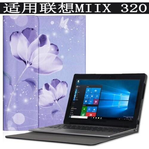 Fashion PU Case cover for 10.1 inch Lenovo MIIX 320-10ICR Tablet PC for Lenovo MIIX320-10ICR Case cover with gift