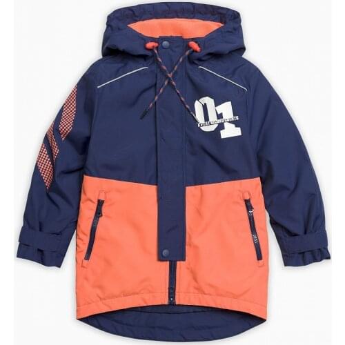 Pelican Outerwear For Babies