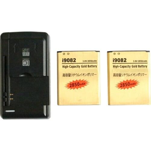 2x 2850mAh EB535163LU Gold Replacement Battery + Universal Charger For Samsung Galaxy Grand DUOS I9080 I879 I9118 I9082