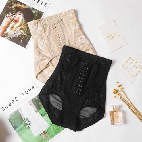 ATOXY Postpartum high-waist abdominal panties waist-up hips waist shaping pants waist shapewear waist trainer body shaper