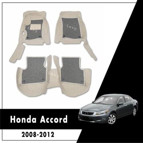 For Honda Accord 2012 2011 2010 2009 2008 Luxury Double Layer Wire Loop Car Floor Mats Carpets Auto Interior Covers Rugs