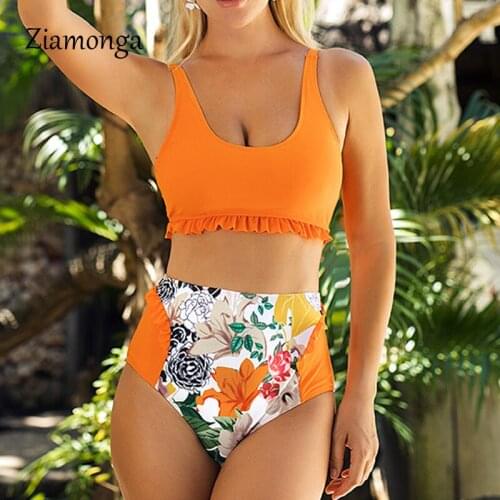 Ziamonga Plus Size Swimwear
