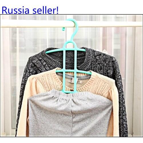 5pcs/set Creative Three Layer Anti-skid Plastic Clothes Hanger Multi-purpose Use Rack Wardrobe Multifunctional Clothes Hanger
