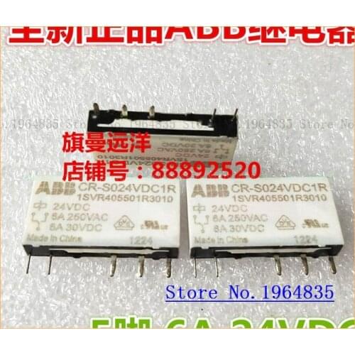 CR-S024VDC1R relay 24VDC 6A 5 1SVR405501R3010