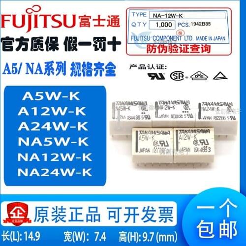 Freeshipping NALD5W-K NA5W-K NA12W-K NA24W-K A5W-K A12W-K A24W-K