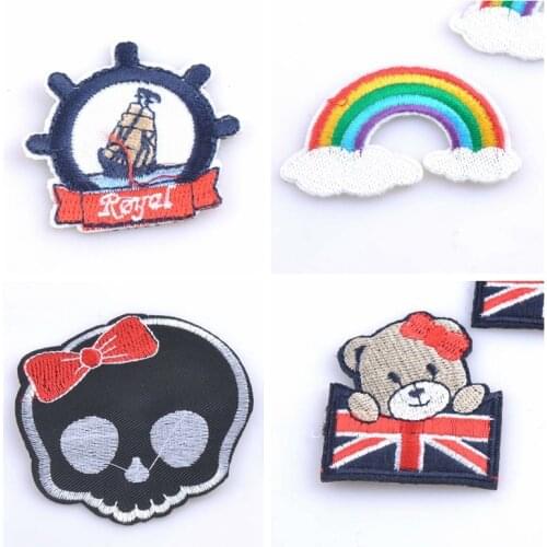 Patchs for DIY Navigation Rainbow Bear Embroidered Patches Fabric Badges Sewing-On For Clothes Hat Decorative Ornament CP0887