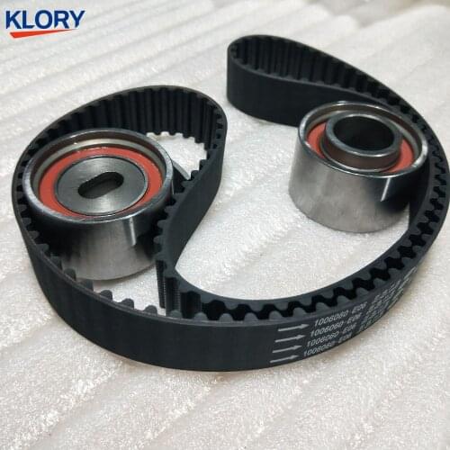 Timming kit Timing tensioner Idler Timing belt for GREAT WALL WINGLE 2.8TC 2.5tc and 2.0tc