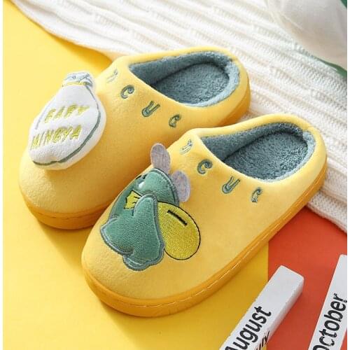 Cartoon Rat Warm Children Slippers Autumn Winter Home Bedroom Fluffy Slippers Kids Light Comfort Non-Slip Soft Sole Furry Shoes