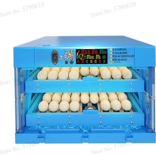 Egg incubator incubator incubator small household type fully automatic intelligent chick duck goose pigeon parrot incubator