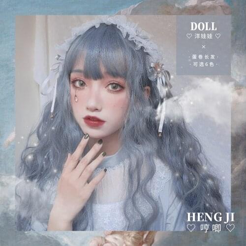 Heng Ji Lolita Wig Female Long Hair Lolita Daily Long Curly Hair Harajuku Soft Sister Net Red Doll Doll lolita wig
