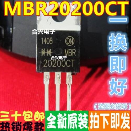 100% New&original MBR20200CTG MBR20200