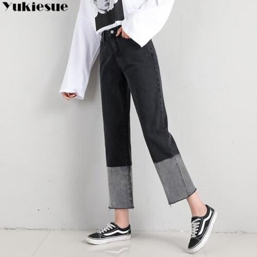 2020 New Jeans For Women High Waist mom patchwork Straight pants Long Loose Wide Leg Women Jeans woman streetwear plus size