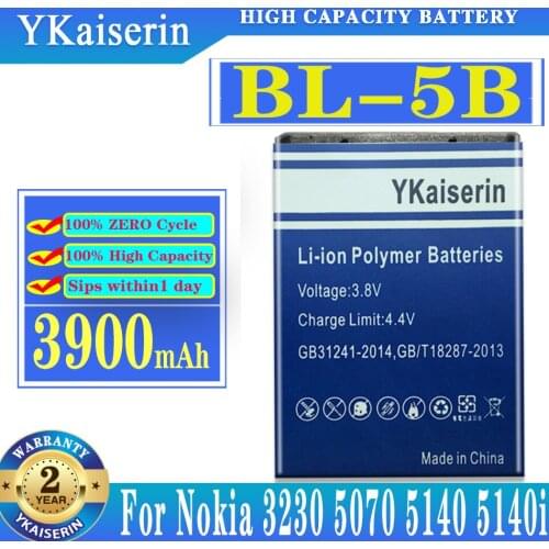 Bl 5b BL-5B BL5B Battery Mobile Phone Battery Batteries for NOKIA 5300 5320 6120c 7360 6120ci 3220 3230 5070 Li-polymer Battery