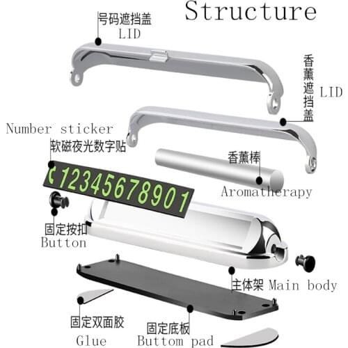 Auto temporary stop sign 3D practical luminous practical parking phone number card interior shift car arrangement CD50 Q06