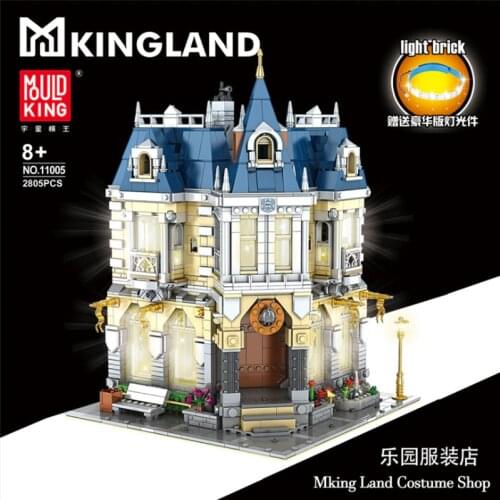 MOULD KING Building Blocks Streetview MOC Costume Shop Led Light Assembly Stacking Bricks Kids Educational Toys Christmas Gifts